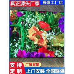 P2 풀 컬러 LED 디스플레이 P2.5P3P4 실내 고화질 회의 LED 대형 스크린 디스플레이 야외 광고 화면