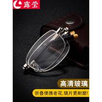 Portable reading glasses for men folding glass high definition comfortable anti-fatigue 100-degree aging old peoples reading glasses for women