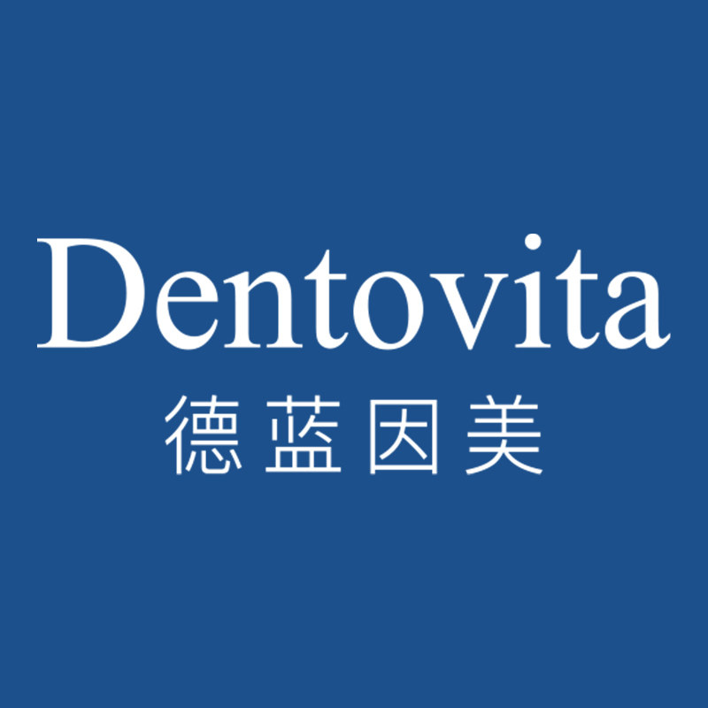 Dentovita旗舰店