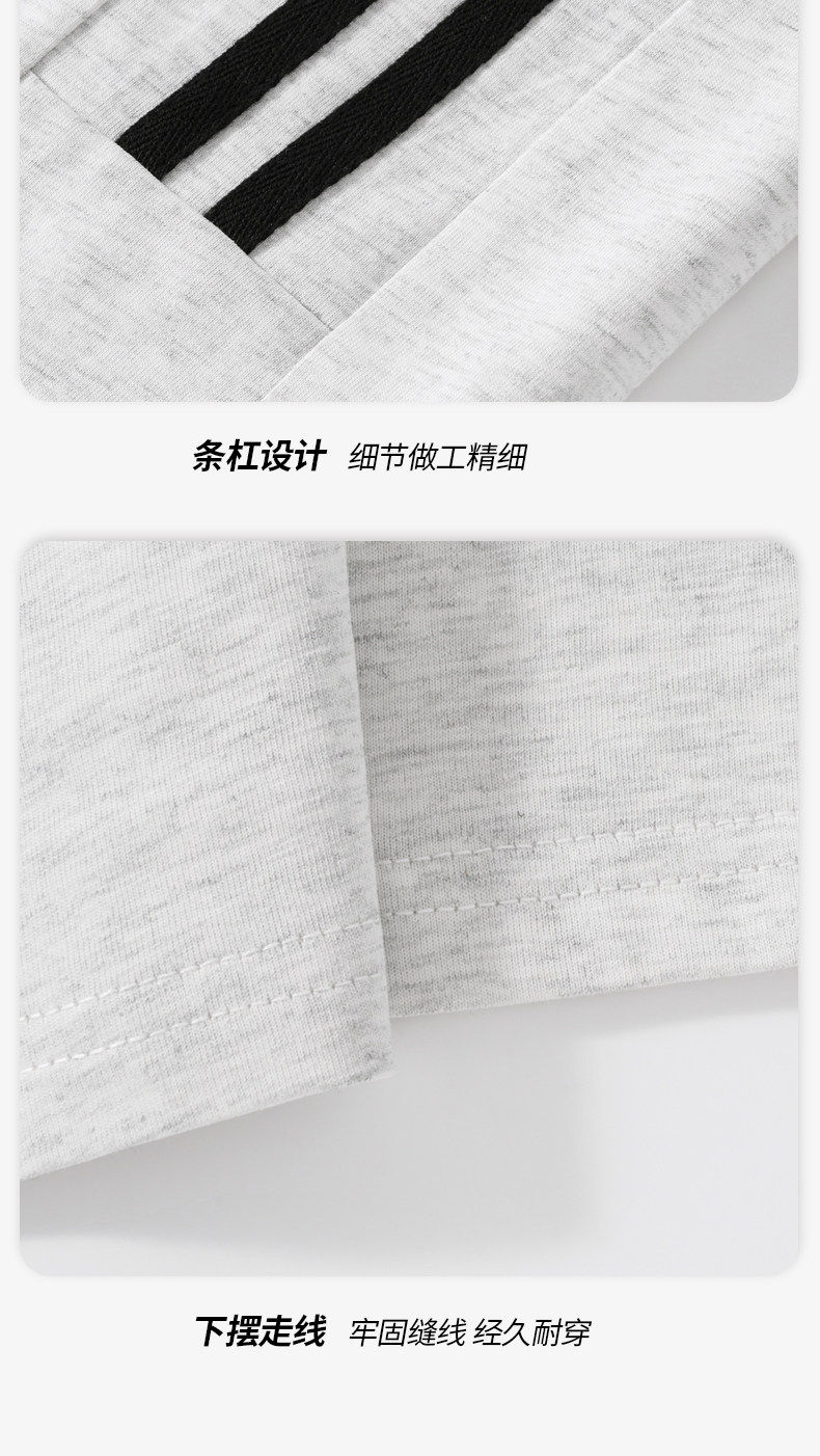 女条杠宽松纯棉T-详情_09.jpg