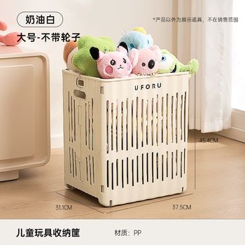 Household folding dirty clothing basket bathroom large capacity clothing storage frame portable clip movable dirty clothing basket plastic