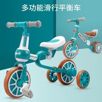 Baby detachable sliding car for 3 years old dual-purpose car-free - childrens bicycle 1 bicycle sliding balance multi-function