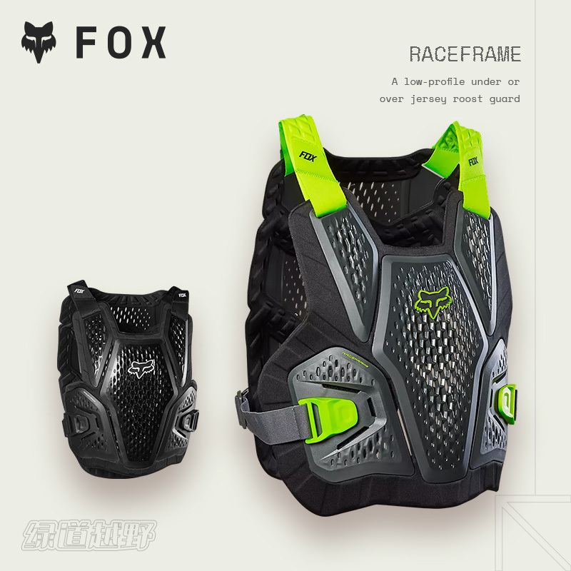 New American Fox Raceframe Hard Armor Protective Gear Off-Road Motorcycle Mountain Mx Riding Half Armor Chest Protector for Adults New American Fox Raceframe Hard Armor Protective Gear Off-Road Motorcycle Mountain Mx Riding Half Armor Chest Protector for Adults