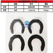 Dongtong horse harness rubber horseshoes speed horse racing horseshoes non-slip durable horseshoe nails stable supplies hoof trimming