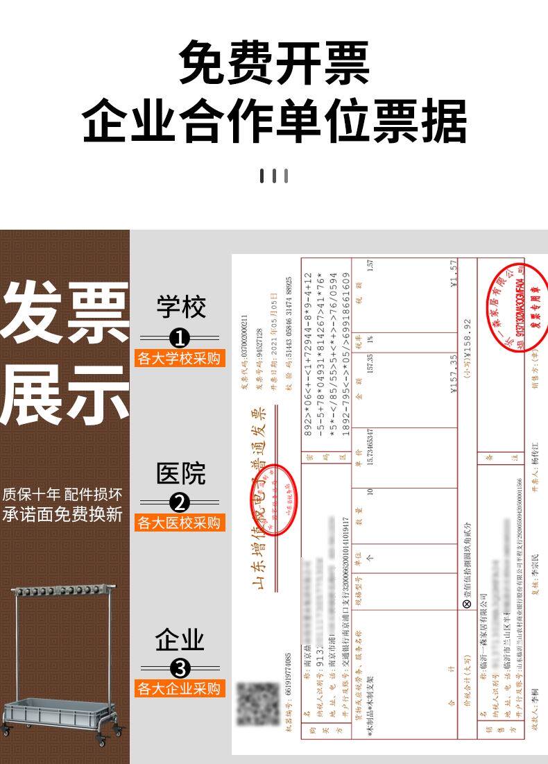 Балкон стойки 移动拖把架落地不锈钢置物架放拖布晾晒架阳台清洁打扫工具收纳