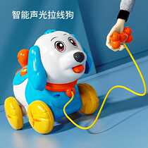 Toy dog ​​can walk sing sing music leash dog 3-6 years old boy and girl baby 0 childrens educational intelligence internet celebrity