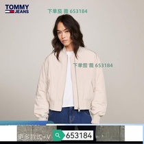 Fashion brand housekeeper big brands have jackets 17240 pilot cotton coat spring and summer womens embroidery new style