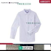 Fashion brand housekeeper big brands have pure cotton embroidered striped womens clothing WW0WW4334824 new fit shirt