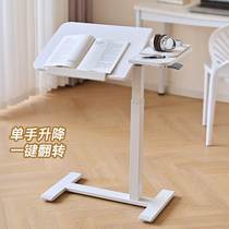 Puglius C5S mobile desk lifting table bedside table computer table sofa manual notebook lazy side table