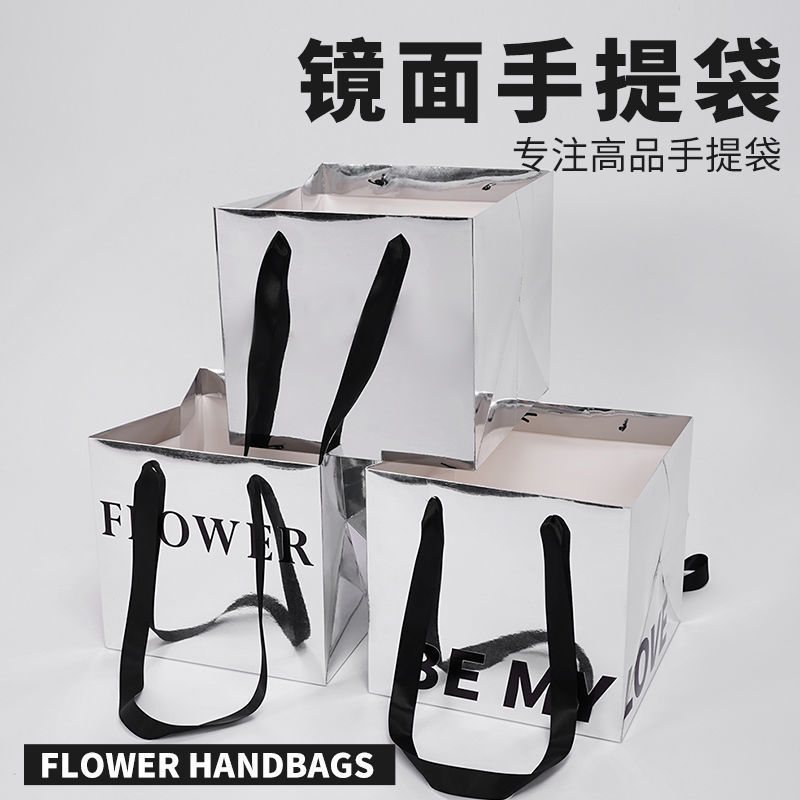 Mirror-Finish Tote Bag, Flower Gift Tote Bag, Hand-Held Box, Silver Mirror-Finish Tote Bag, Gift Bag