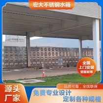 304 stainless steel fire water tank 150 tons drinking water pool stainless steel water tower insulated water tank
