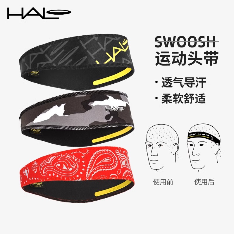 American Halo Sweatband Marathon Sports Headband Anti-Sweat Headscarf Running Fitness Basketball Sweat-Absorbent Headband for Men and Women American Halo Sweatband Marathon Sports Headband Anti-Sweat Headscarf Running Fitness Basketball Sweat-Absorbent Headband for Men and Women