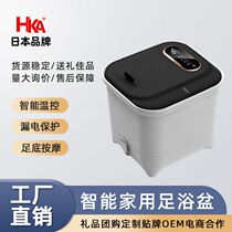 ACK foot bath bucket fully automatic heating constant temperature household calf knee foot basin electric massage artifact foot bath basin