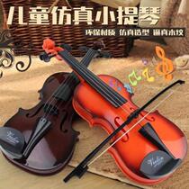 Violin childrens toy simulation musical instrument baby guitar can be played for boys and girls beginners kindergarten music area