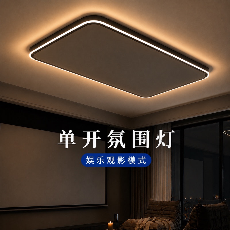 Italian Minimalist Living Room Ceiling Lamp 2026 New Model Light Luxury High-End Modern Main Light Zhongshan Whole House Combination Lighting Fixtures Italian Minimalist Living Room Ceiling Lamp 2026 New Model Light Luxury High-End Modern Main Light Zhongshan Whole House Combination Lighting Fixtures