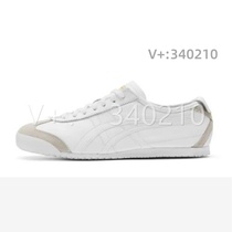 Old Testament mens and womens slip-on shoes slip-on shoes canvas shoes