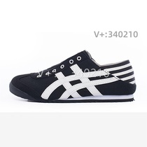 Old Testament mens and womens shoes slip-on canvas shoes Forrest Gump shoes slip-on shoes summer breathable cloth shoes