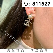 (Customer Service Badge 811627) Big brand bracelets bracelets necklaces and rings all have A5133 (deposit)