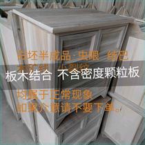 Chest of drawers solid wood bedroom bedside table with lock storage cabinet drawer type cabinet simple living room storage cabinet special offer