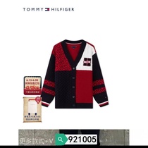 Dingxi more trendy brand series Year of the Dragon 24 color-blocked wool childrens cardigan TH2412089 knitted (spring and summer men