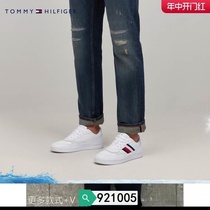 More trendy brand retro mens patchwork striped sneakers fashion FM0FM04828 leather webbing casual shoes