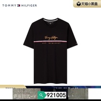 Dingxi more trendy brand fashion commuter short-sleeved 78J7021 embroidered bottoming shirt T-shirt fitted round neck mens pure cotton