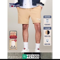 Dingxi more trendy brands (pure cotton heavyweight fabric) terry shorts sports new loose 1915324 spring and summer men