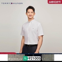 More trendy brand short-sleeved placket Yi heavy industry new 36267 Oxford spun shirt embroidered cotton morning