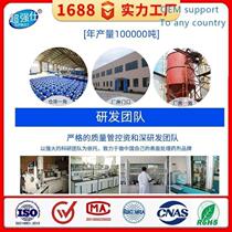 strial cleaning agent ultrasonic degreasing powder neutral