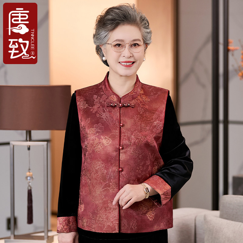 เสื้อกั๊กสำหรับผู้หญิงวัยกลางคนและผู้สูงอายุ ชุดฤดูใบไม้ร่วงสองชิ้นรูปแบบใหม่ สไตล์ทันสมัย เสื้อทรงหลวมเหมาะสำหรับคุณยายและภรรยาผู้สูงอายุ