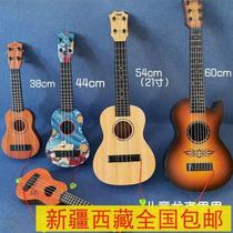 Xinjiang toys for primary and middle school beginners its guitar number simulation childrens area is available