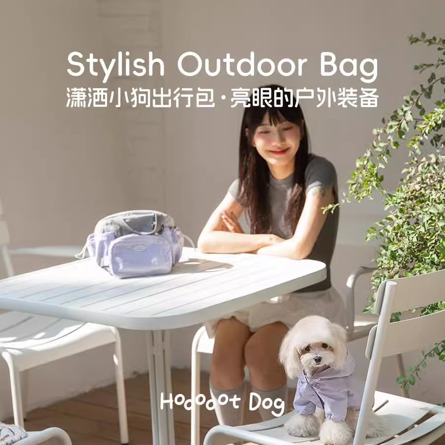 [旅行バッグ] クールな子犬旅行バッグ防水母子バッグ多機能ペット旅行仲間