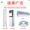 Vertical Air Conditioner Dust Filter Membrane Household Air Conditioner Air Inlet Filter Mesh Cotton Paper Air Conditioner Protective Dust Mask