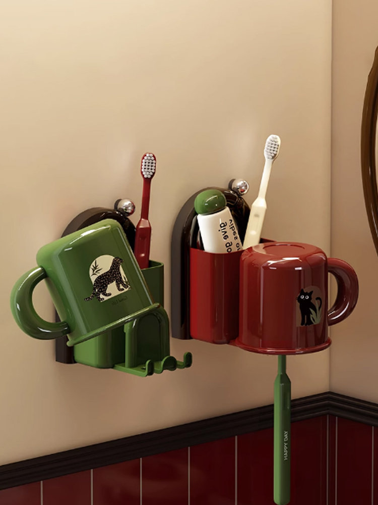 Retro Suction Cup Toothbrush Cup Holder Magnetic Mouthwash Cup Bathroom Wall-Mounted Punch-Free Wash Cup Drain Rack