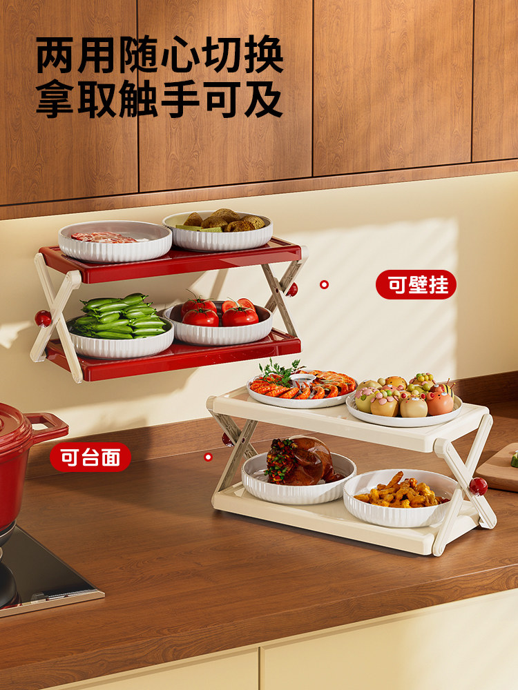 Round Ball-Shaped Foldable Food Preparation Tray, Household Dining Tray, Kitchen Tray for Onions, Ginger, Garlic, Seasoning Tray, Multifunctional Side Dish Tray, Sauce Tray