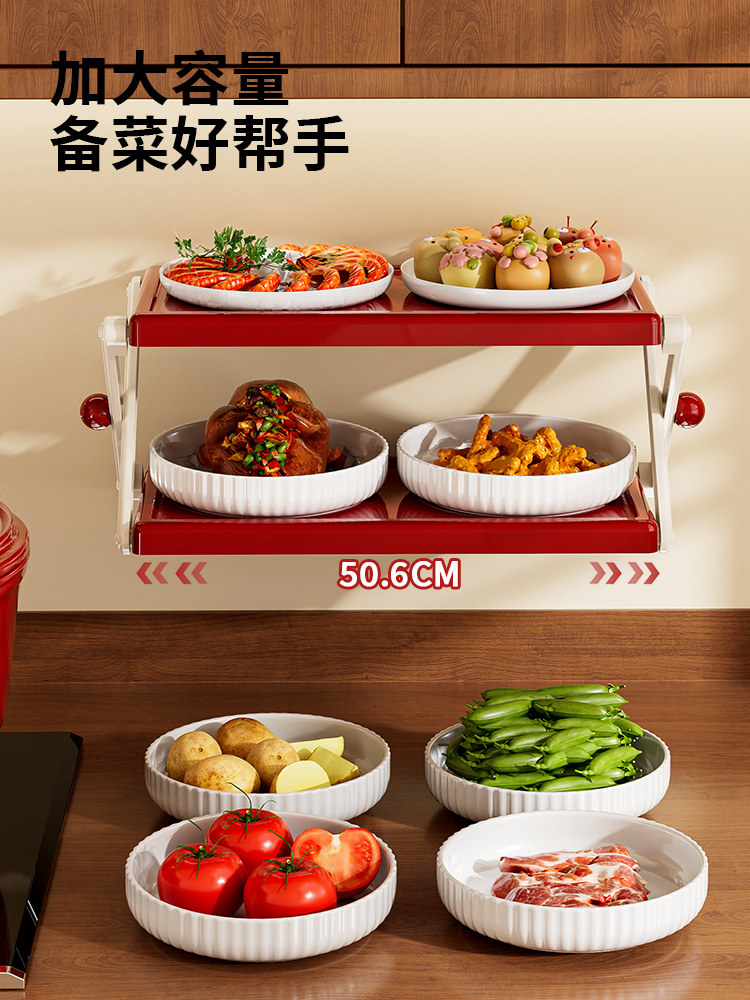 Round Ball-Shaped Foldable Food Preparation Tray, Household Dining Tray, Kitchen Tray for Onions, Ginger, Garlic, Seasoning Tray, Multifunctional Side Dish Tray, Sauce Tray