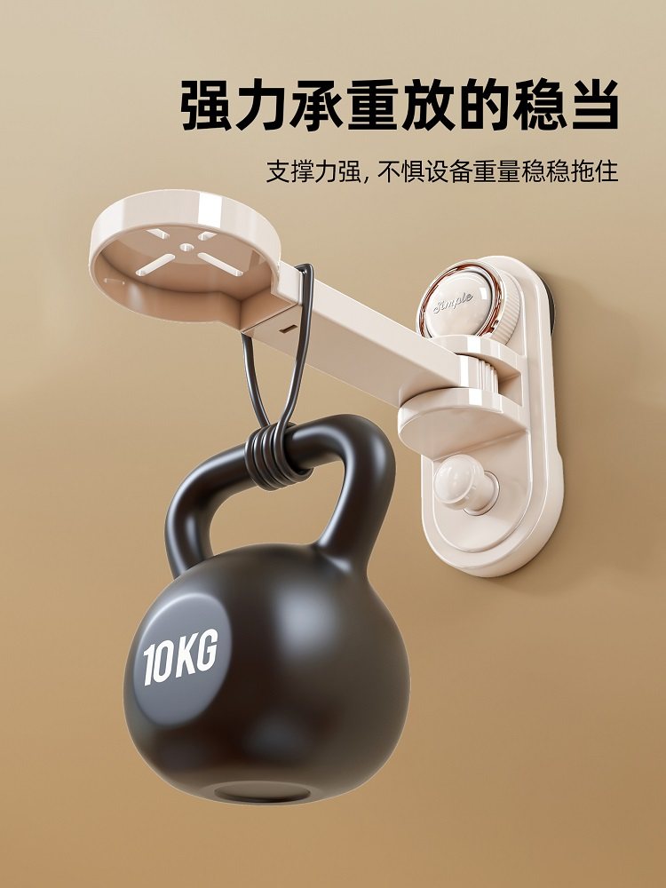 Suction Cup Camera Bracket Indoor Wall Shelf Wireless Router Wall-Mounted Set-Top Box Bracket Surveillance Bracket