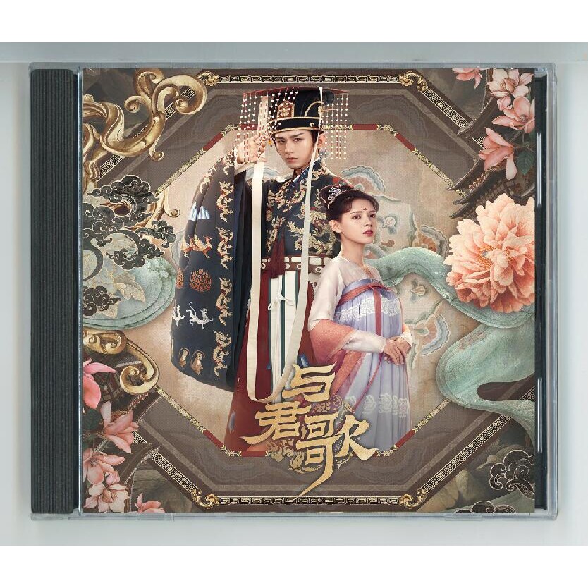 and junge Latest Best Selling Praise Recommendation | Taobao Japan
