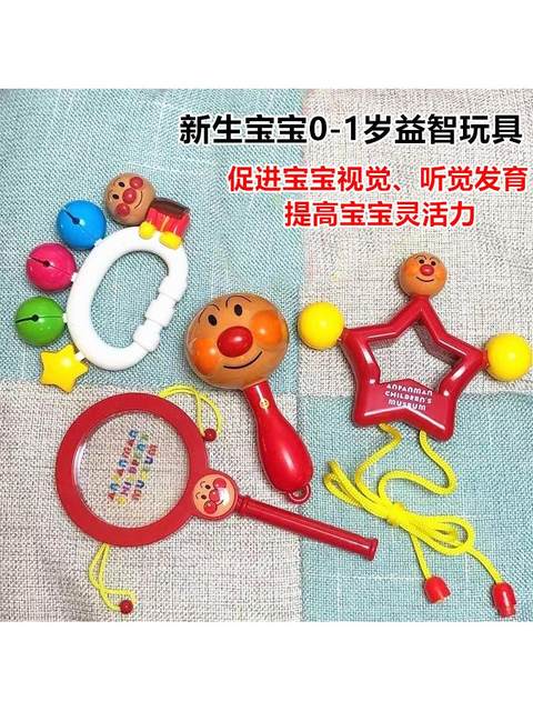 Anpanman Hand Rattle Sand Hammer Baby Gift Head up Practice Toy Baby 2 Rattle Chewing 0 to 1 Years Old 3