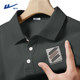 Pull back imitation cotton quick-drying antibacterial POLO shirt with cool silk feel