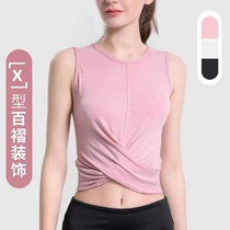 Running yoga quick-drying slimming yoga fitness vest sleeveless navel T-shirt running fitness yoga short-sleeved yoga