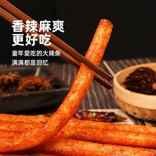 Jiaojiao длинные острые полоски 72 г 116 маленьких острых палочек Хунань Интернет-знаменитости глютеновые k-продукты большой нож мясные повседневные закуски для облегчения тяги