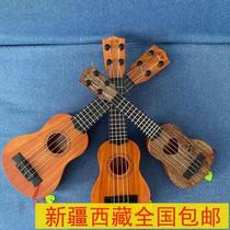 Among children it plays a simulated small guitar toy. It can be used in the special area for beginners in Xinjiang.