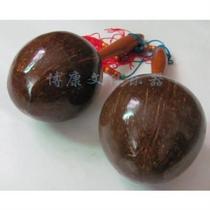 KTV maracas coconut maracas coconut shell maracas large professional maracas coconut shell maracas 1 for 2