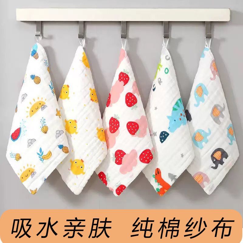 Pure Cotton Gauze Square Towel for Face Washing, Small Towel That Absorbs Water and Does Not Shed Lint, Hand Towel for Children, Can Be Hung, Student Face Towel Pure Cotton Gauze Square Towel for Face Washing, Small Towel That Absorbs Water and Does Not Shed Lint, Hand Towel for Children, Can Be Hung, Student Face Towel
