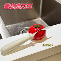 Tomato whetstone household kitchen knife sharpener kitchen tomato fruit knife whetstone ceramic mini portable