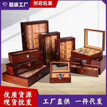 Foreign trade watch storage box 3 digits 5 digits 6 digits 8 digits 10 digits 12 digits wooden box watch storage display display box