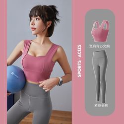 Juyitang 2024 New Yoga R Women 's Slim Fit 및 Slim 3 차원 고관절 타이트 하이 허리 요가 바지 스포츠복