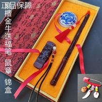 Hot selling fetal hair pen set fetal hair stamp fetal hair pen umbilical cord make your own baby hair souvenir for the 100th day of the full moon
