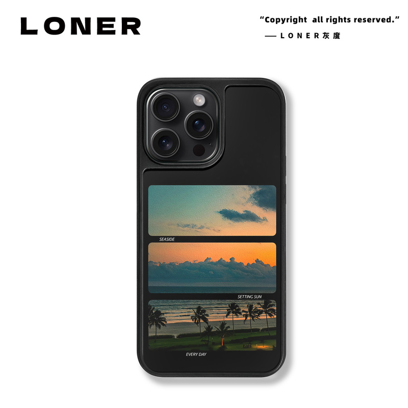 Suitable for ins Coconut Tree Seaside Boys Apple 17 Pro Max Phone Case 16 Pro Landscape Oil Painting Matte Men's iPhone 15 Art 14 Unique and Beautiful Huawei Xiaomi 17 Protective Case